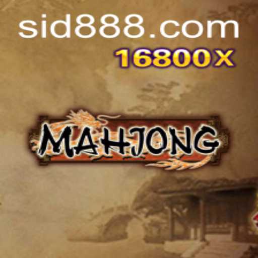 Mahjong: A Classic Game of Strategy and Skill