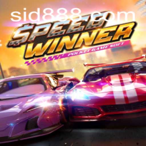 SpeedWinner: Master the Art of Real-Time Racing and Precision